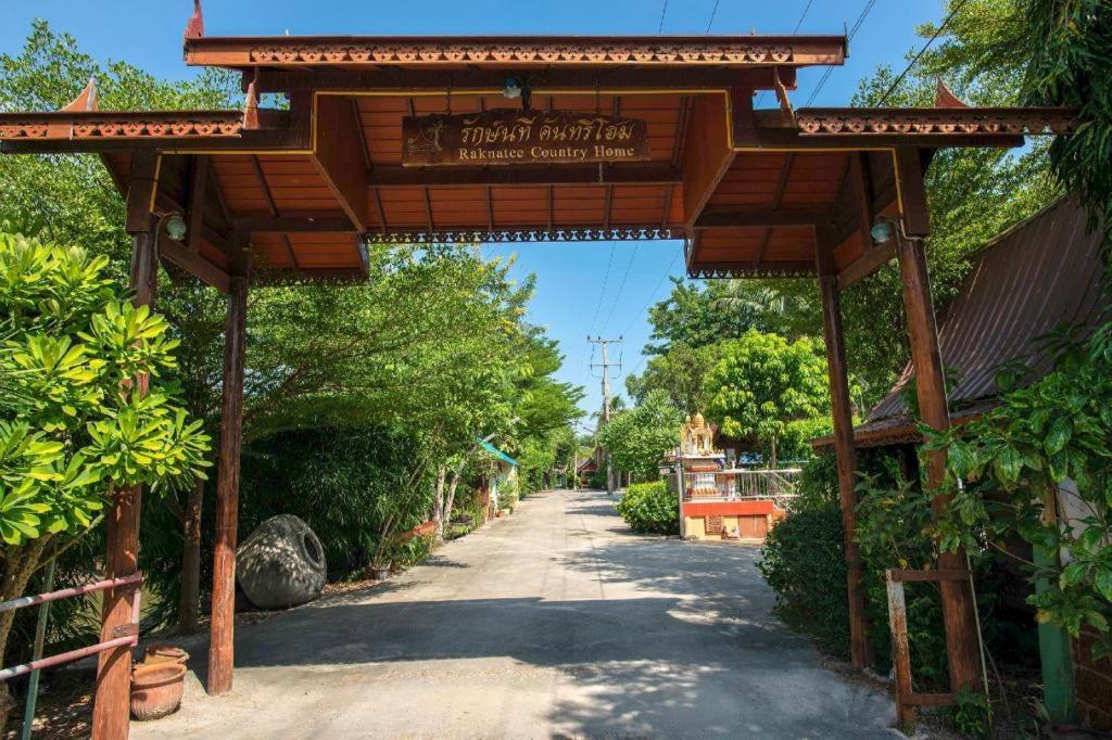Raknatee Resort Накхон Патом Екстериор снимка